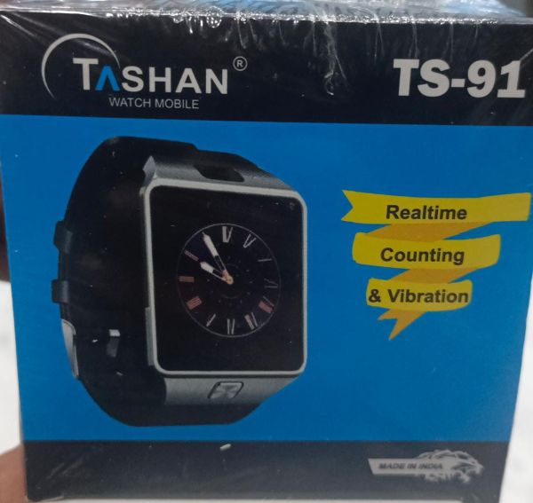 WATCH MOBILE